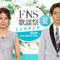 『2020FNS歌謡祭 夏』放送決定！髭男、瑛人が初出演！