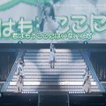 日向坂46