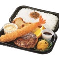 ハンバーグと大海老フライ弁当　８９８円(+税)→６９８円(+税)