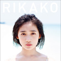 佐々木莉佳子写真集『RIKAKO』