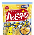 人気投票1位が商品化！ハッピーターン、「どの味ハッピー！？プロジェクト」スタート