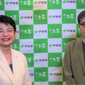 オンライン発表会「開会の挨拶（いとうせいこう氏による講評）」