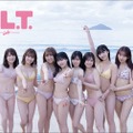 『B.L.T.2022年2月号増刊　B.L.T.×HKT48グラビアSP版』別冊付録SPECIALクリアファイル：本村碧唯・神志那結衣・渕上舞・栗原紗英・田中美久・山下エミリー・運上弘菜・小田彩加・武田智加・松本日向（HKT48）（c）東京ニュース通信社