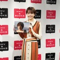 松井愛莉【写真：竹内みちまろ】