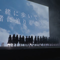 日向坂46のドキュメンタリー映画第2弾「希望と絶望」