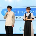 濱口優、南明奈【撮影：小宮山あきの】