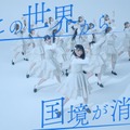 STU48 8thシングル『花は誰のもの？』ダンスリリックビデオ