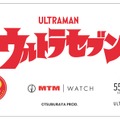 ウルトラセブン55周年＆monoマガジン発刊40周年＆MTM Watchコラボレーションウォッチ。