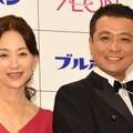 中山秀征、元タカラジェンヌの妻の食欲に驚き「食べ放題で良かった」