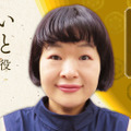 NHK大河ドラマ『光る君へ』に新たな出演者！塩野瑛久や上地雄輔、矢部太郎ら