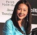 　エキサイトは、『チェ・ジウ　トレジャーボックス「Jiwoo Travel in Diary」』の国内販売権を獲得し、5月9日に予約受付を開始した。