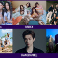 K-POPイベント「MUSIC BANK GLOBAL FESTIVAL 2023」追加アーティストにNewJeans、Kep1er、NiziUら