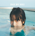 『田中芽衣カレンダーブック　2024.04-2025.03　「DAY BY MEI」』（東京ニュース通信社）