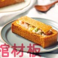 台湾朝食専門店 wanna manna