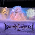 「SNOW MIKU 2024」15周年記念イベント開催決定！