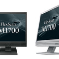 EIZO FlexScan M1700