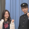 「学校かくれんぼ」場面カット（C）フジテレビ