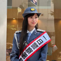 井本彩花が一日警察署⻑