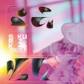 櫻坂46、3周年ライブから「承認欲求」を公式YouTubeで1回限りのプレミア公開！