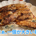 【動画あり】名物ママに二郎系ラーメン！赤羽「スナック雪子」に行ってきた