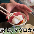 【動画あり】名物ママに二郎系ラーメン！赤羽「スナック雪子」に行ってきた