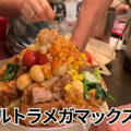 【動画あり】名物ママに二郎系ラーメン！赤羽「スナック雪子」に行ってきた