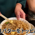 【動画あり】名物ママに二郎系ラーメン！赤羽「スナック雪子」に行ってきた