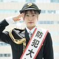 森山未唯【写真：竹内みちまろ】