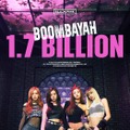 BLACKPINK、デビュー曲「BOOMBAYAH」MVが17億回再生を突破！