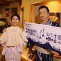 『おとな旅あるき旅』三田村邦彦と小塚舞子が京都で路地裏グルメを堪能