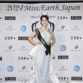 「2024ミス・アース・ジャパン」日本代表に大学4年生の古川杏