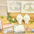 うさぎしんぼる展 2024