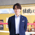 小関裕太　火曜ドラマ『あのクズを殴ってやりたいんだ』（ｃ）TBS