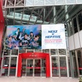 NEXZ、大阪・梅田のランドマーク “HEP FIVE”をジャック