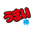 10月からうまい棒が12円→15円に！