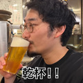 【居酒屋レポ動画】酒が飲めるクリーニング屋ってなに！？南阿佐ヶ谷「田っくん商店」に行ってきた