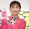 山本雪乃アナウンサー【写真：竹内みちまろ】