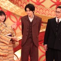 松本穂香、鈴鹿央士、味方良介　(C) フジテレビ