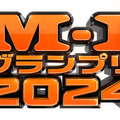 『M-1グランプリ2024』ロゴ