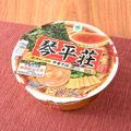 ファミマル　中華そば処琴平荘　中華そば（320円）