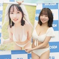 大嶋みく【写真：竹内みちまろ】