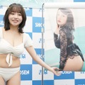 大嶋みく【写真：竹内みちまろ】