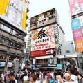 道頓堀 屋台村 祭　イメージ