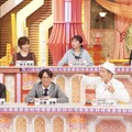 10月30日21時から放送の『ホンマでっか!?TV』　(C)フジテレビ