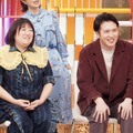 10月30日21時から放送の『ホンマでっか!?TV』　(C)フジテレビ