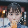 SKE48・井上瑠夏 1st写真集「タイトル未定」（仮）ブロマイドの追加絵柄