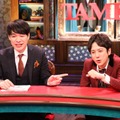 11月9日21時～23時10分放送　土曜プレミアム『川島二宮のタミゴエ』　(C)フジテレビ