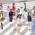 『なんてったってAKB48』アーティスト写真　(C)AKB48