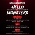 BABYMONSTER デビュー初のワールドツアー日本公演の日程