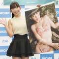 長澤茉里奈【写真：竹内みちまろ】